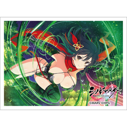 『シノビマスター 閃乱カグラ NEW LINK』スリーブ (飛鳥/新乳祭)